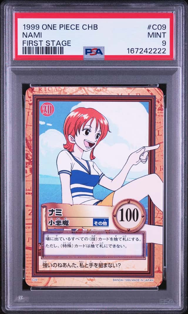 Nami