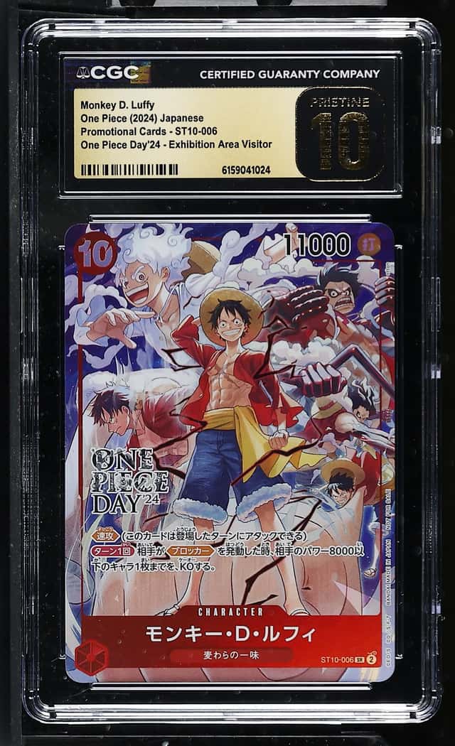 CGC PRISTINE 10 Monkey D Luffy Promo ST10-006 One Piece Day 24 Japanese Promo②