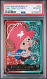Tony Tony Chopper