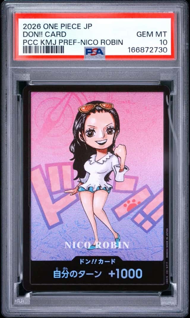 Don!! Card