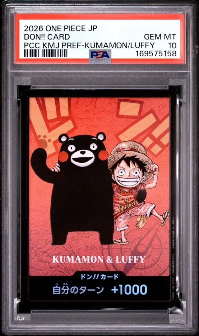 2026 ONE PIECE JAPANESE KUMAMOTO PREFECTURE KUMAMON & LUFFY DON!! CARD PSA 10
