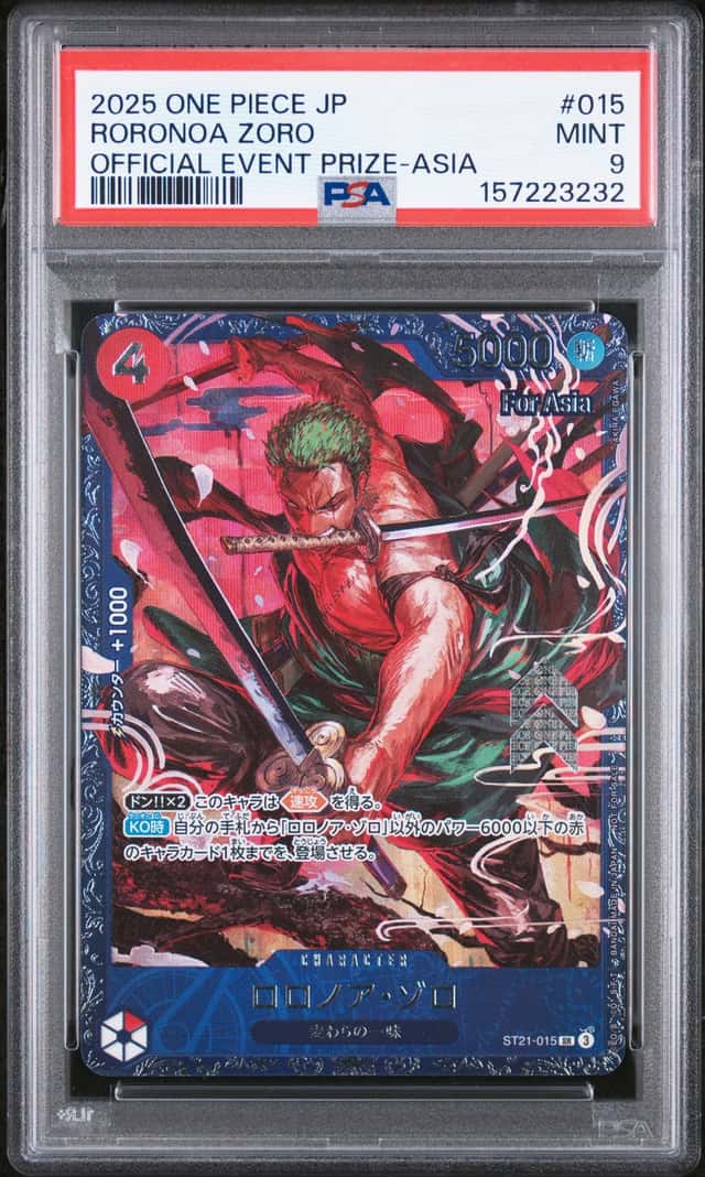 Roronoa Zoro