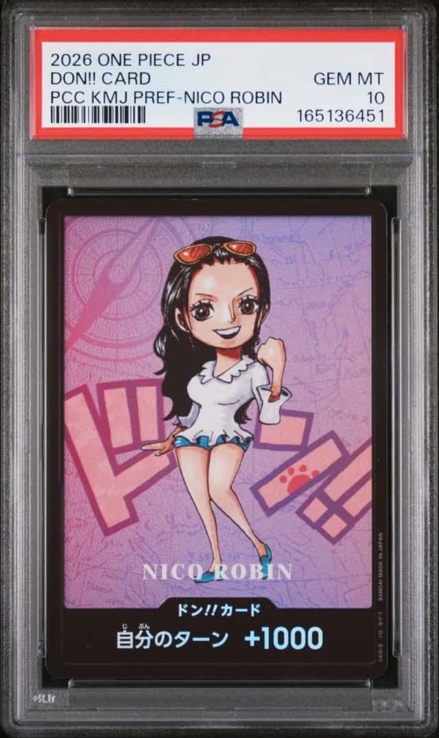 Don!! Card