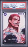 Charlotte Katakuri