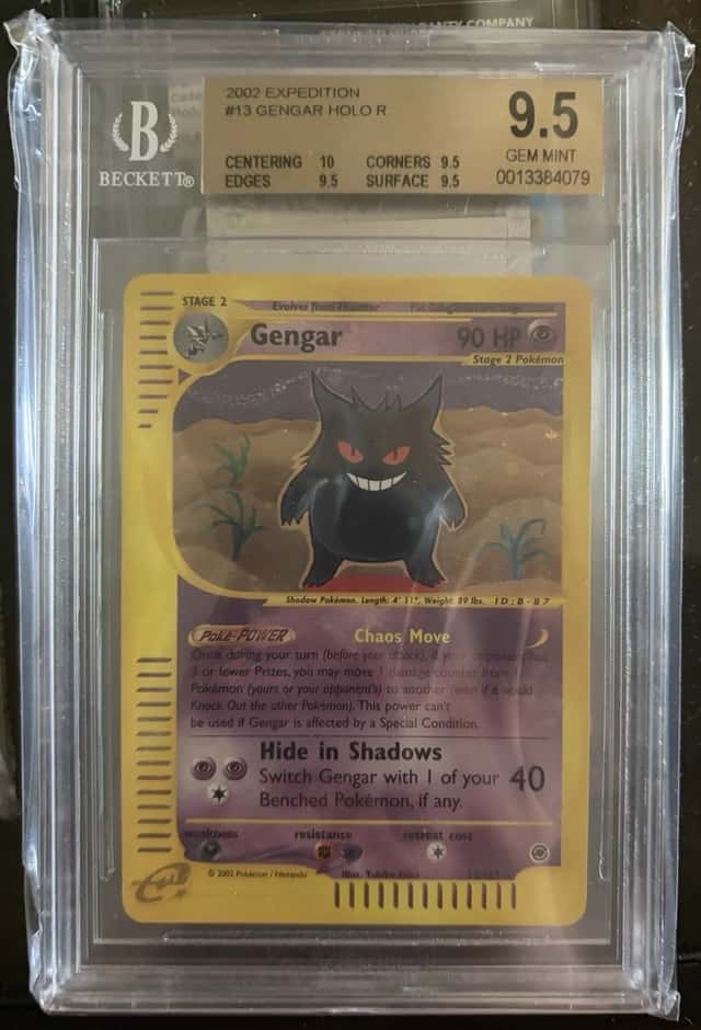 Gengar