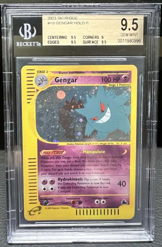 Gengar