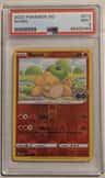 Numel (ditto)