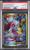 Mewtwo Ex