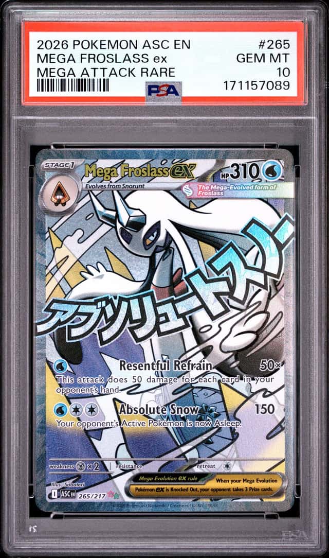 MEGA FROSLASS ex