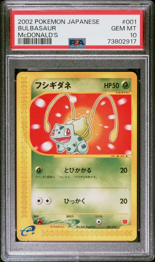 Bulbasaur