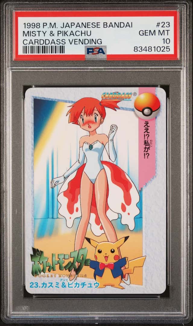 Misty & Pikachu