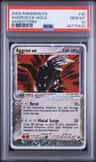 Aggron Ex