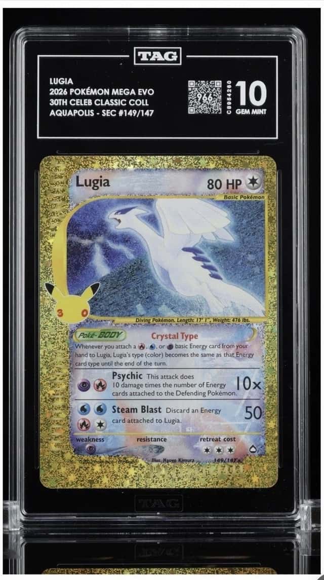 Lugia