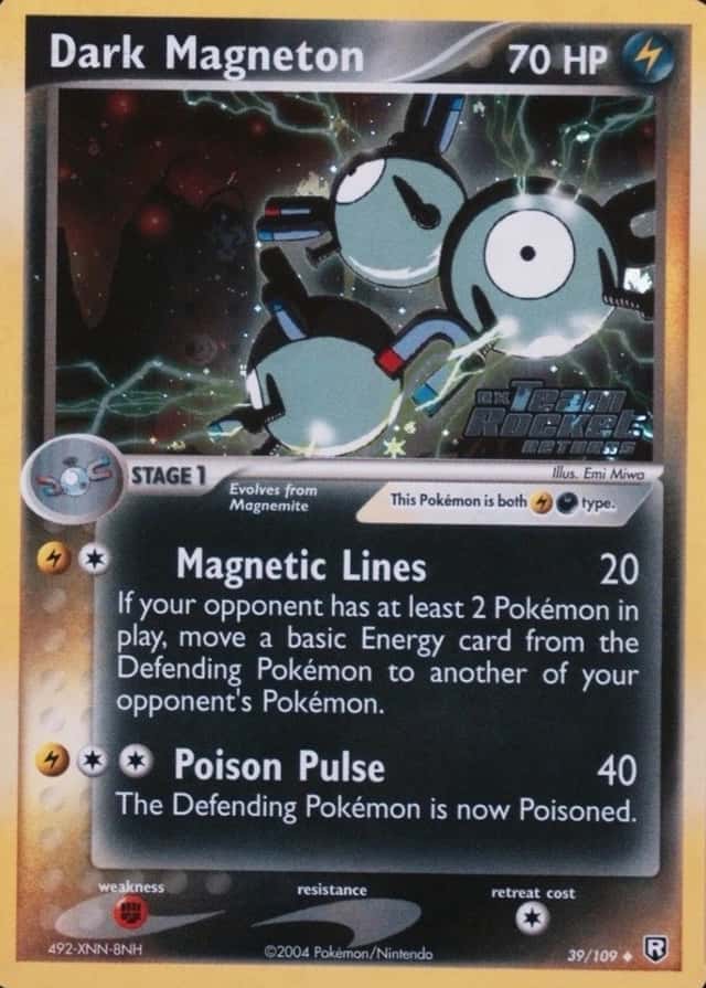 Reverse Holo