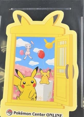 Pokemon Center