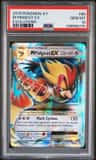 M Pidgeot Ex