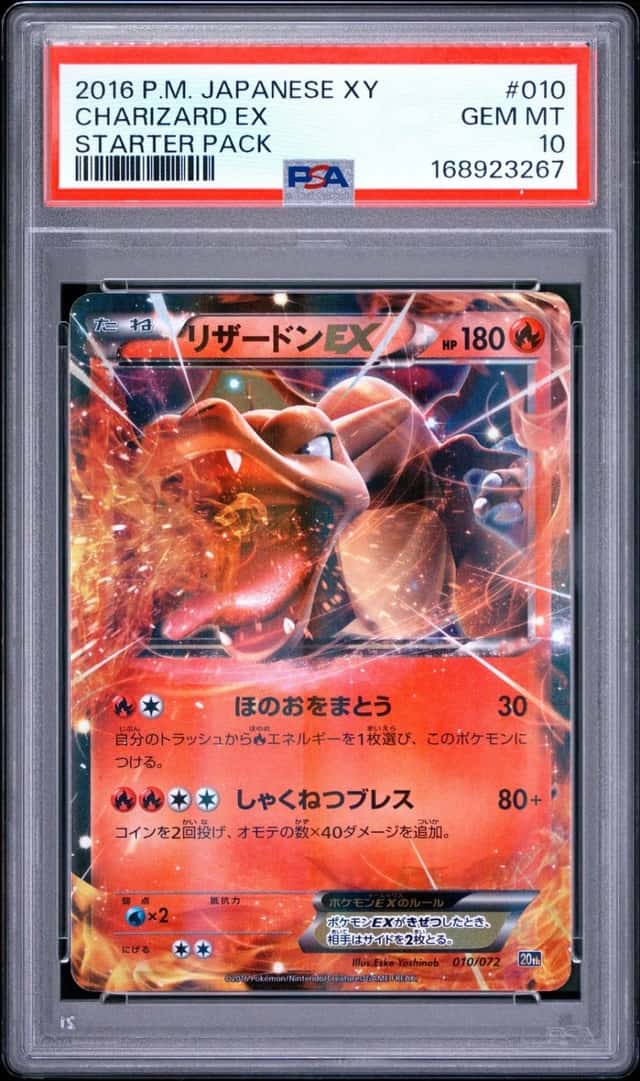 Charizard EX