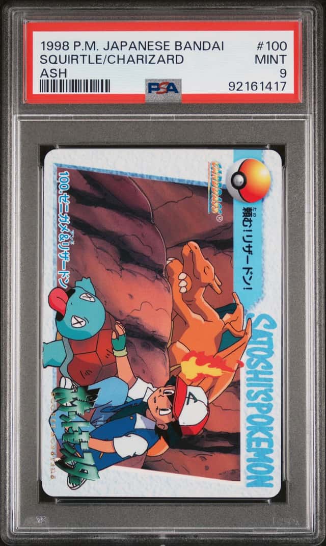 Charizard And Squirtle