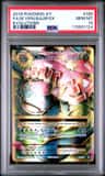 M Venusaur Ex