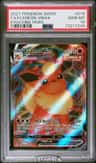 Flareon Vmax