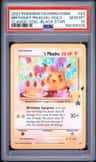 _____'S Pikachu Stamp [25th Anniversary] Textured Confetti Holo