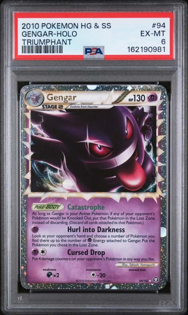 Gengar