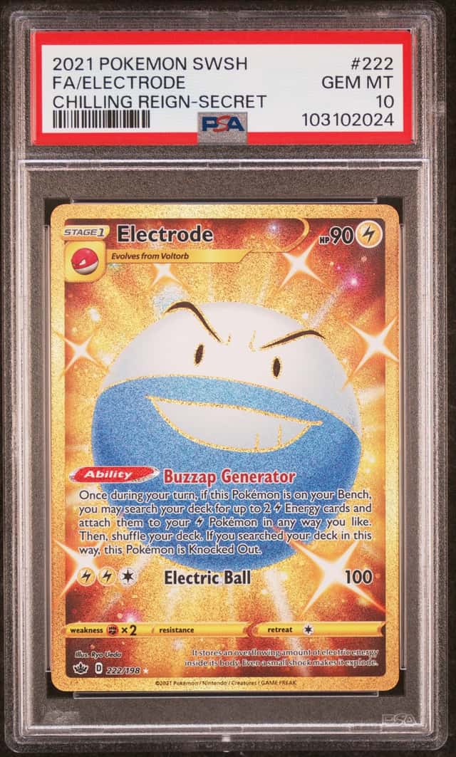 Electrode