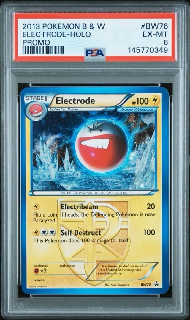 Electrode