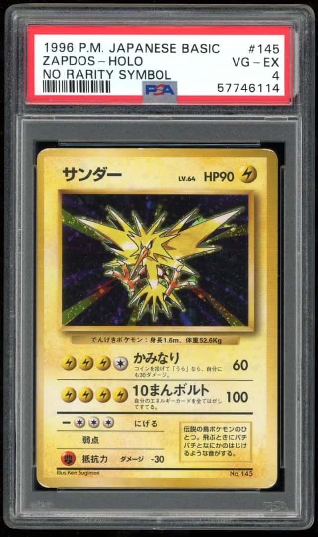 Zapdos