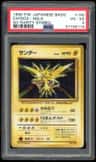 Zapdos