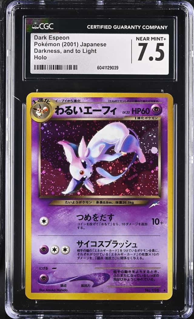 Dark Espeon