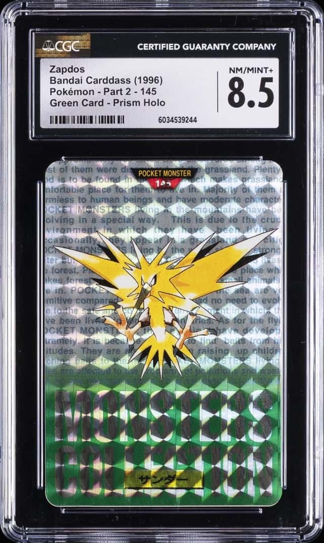 Zapdos