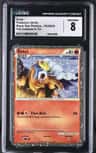 Entei