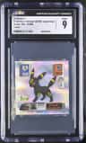 Umbreon