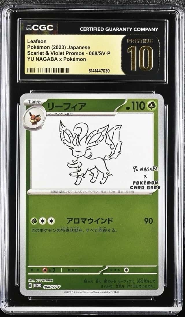 Leafeon