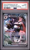 Marnie'S Grimmsnarl Ex
