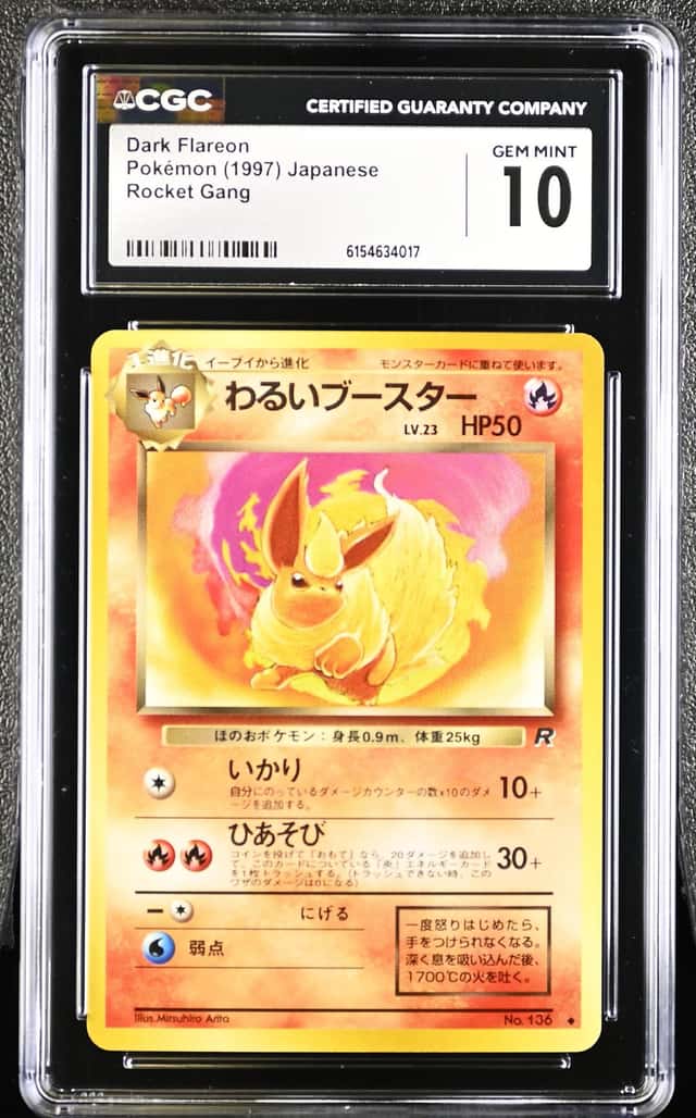 Dark Flareon