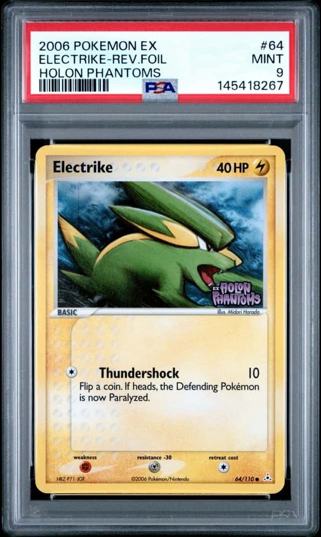 Electrike