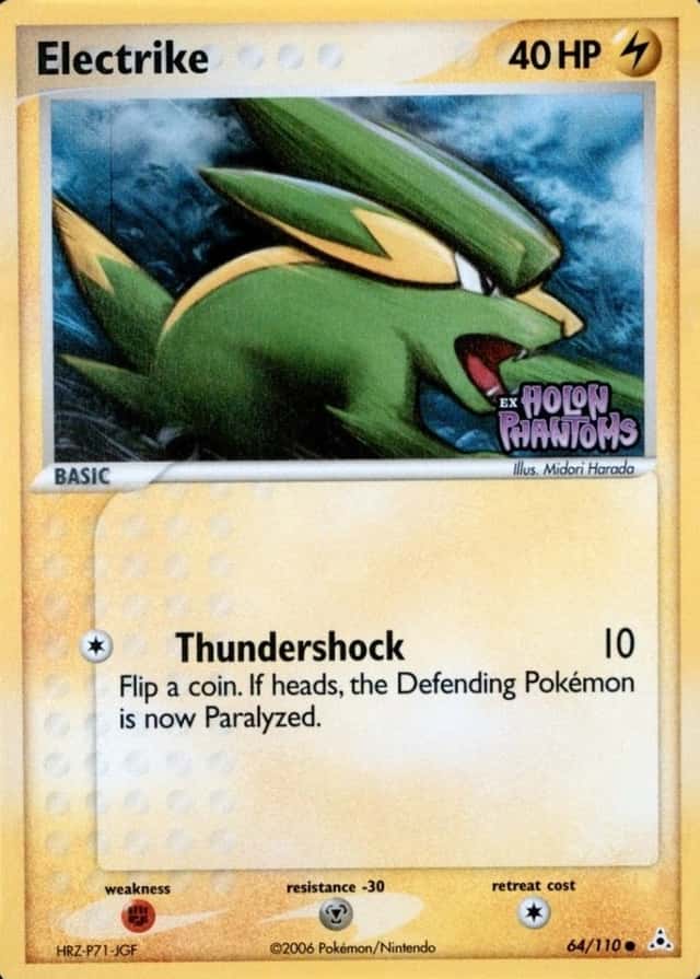 Reverse Holo