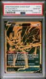 Zacian V