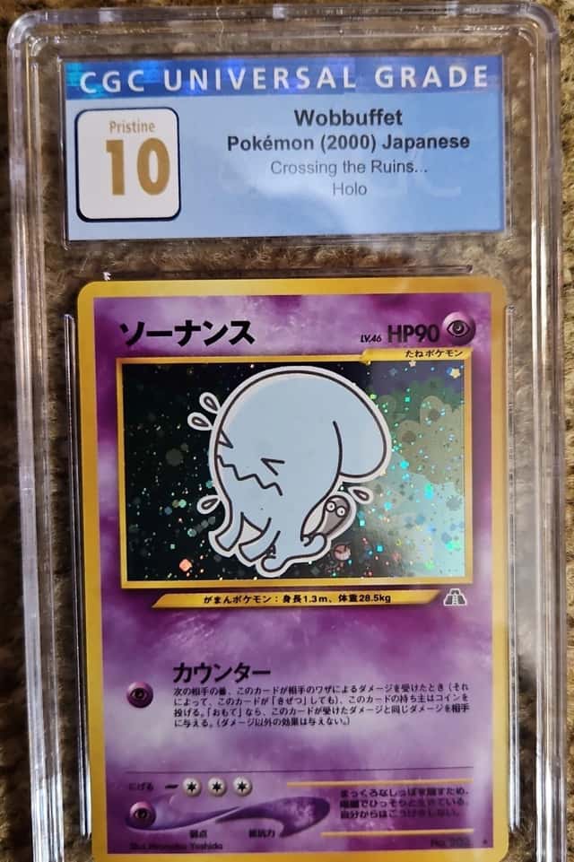 Wobbuffet