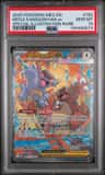 Mega Kangaskhan Ex