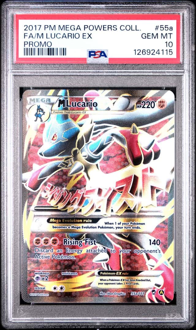 M Lucario EX