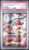 M Lucario Ex