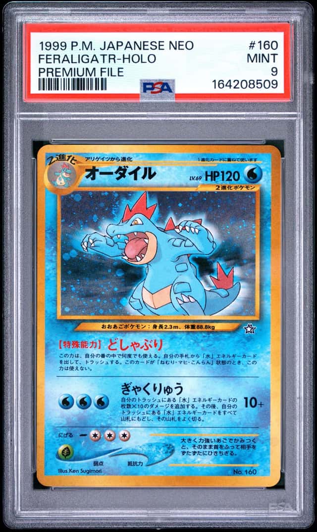 Feraligatr