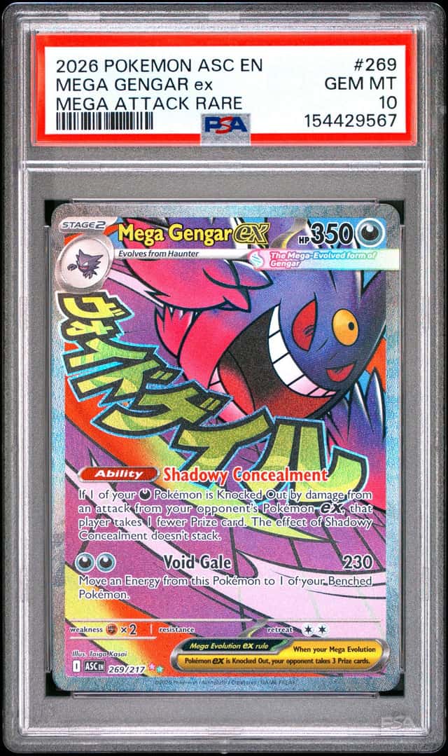 MEGA GENGAR ex