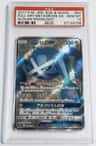 Metagross Gx