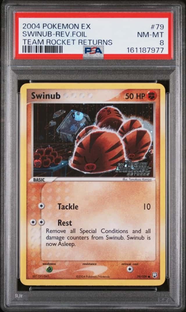 Swinub