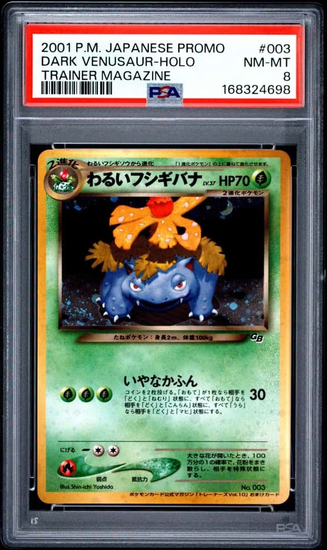 Dark Venusaur