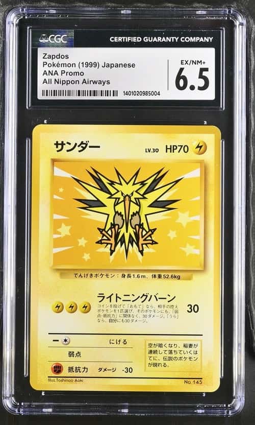 Zapdos